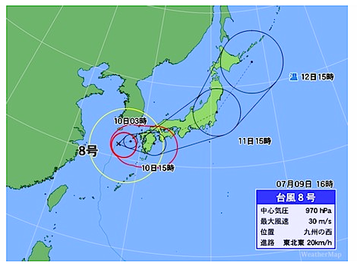 スクリーンショット 2014-07-09 17.58.19