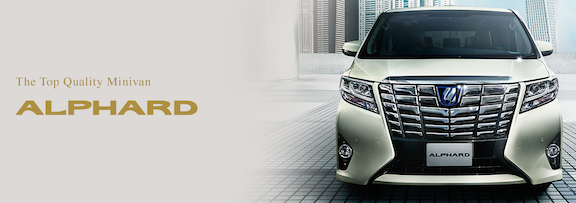 carlineup_alphard_top_01_pc